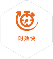 尉犁到日本物流公司